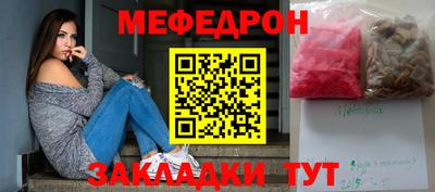стаф Гагарин