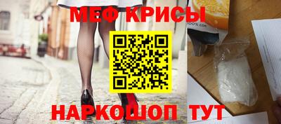 стаф Гагарин