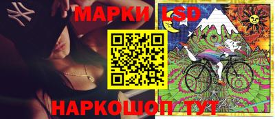 мяу мяу мука Гатчина