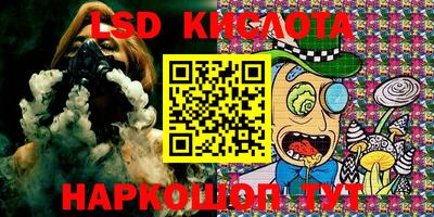 стаф Гагарин