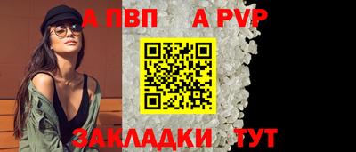 стаф Гагарин