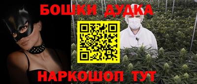 стаф Гагарин