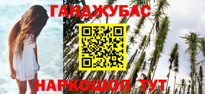 стаф Гагарин