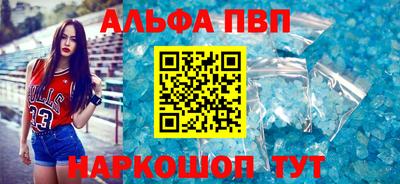 стаф Гагарин