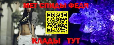 стафф Гай