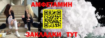 мяу мяу мука Гатчина