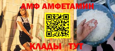 мяу мяу мука Гатчина
