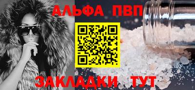 стаф Гагарин