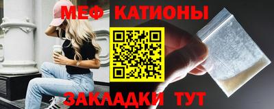 индика Волжск