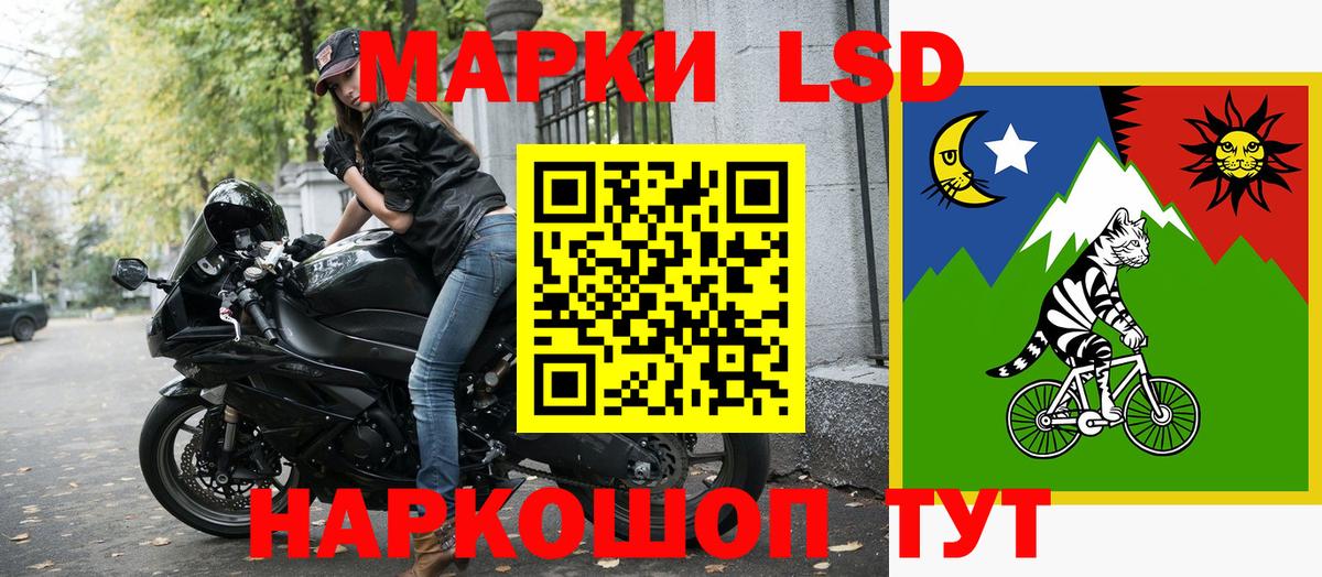 Дзержинск  Марки N-bome 1500мкг  Вход с VPN  Марки NBOMe  Марки N-bome 1500мкг 